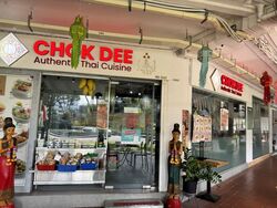 Hougang Avenue 1 (D19), Retail #452340151